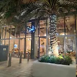Azure Bliss 1Br Retreat Near Saadiyat Attractions