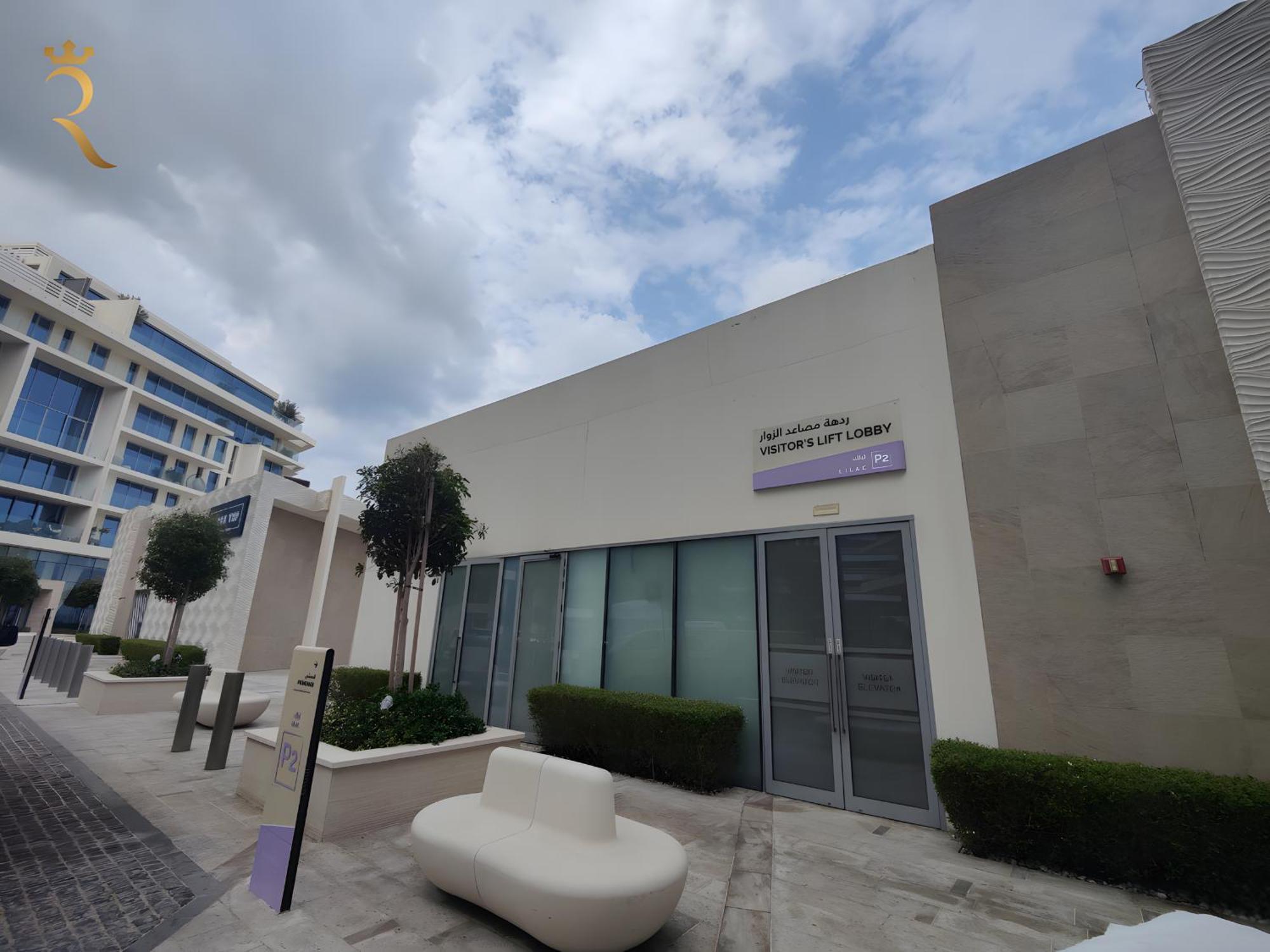 Azure Bliss 1br Retreat Near Saadiyat Attractions Apartment *