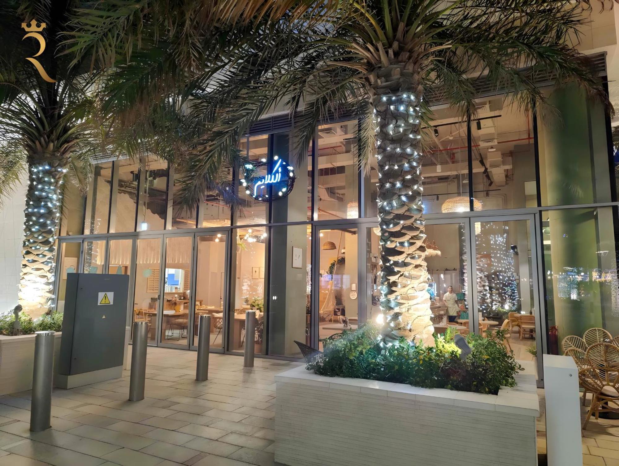 Azure Bliss 1br Retreat Near Saadiyat Attractions Abu Dhabi