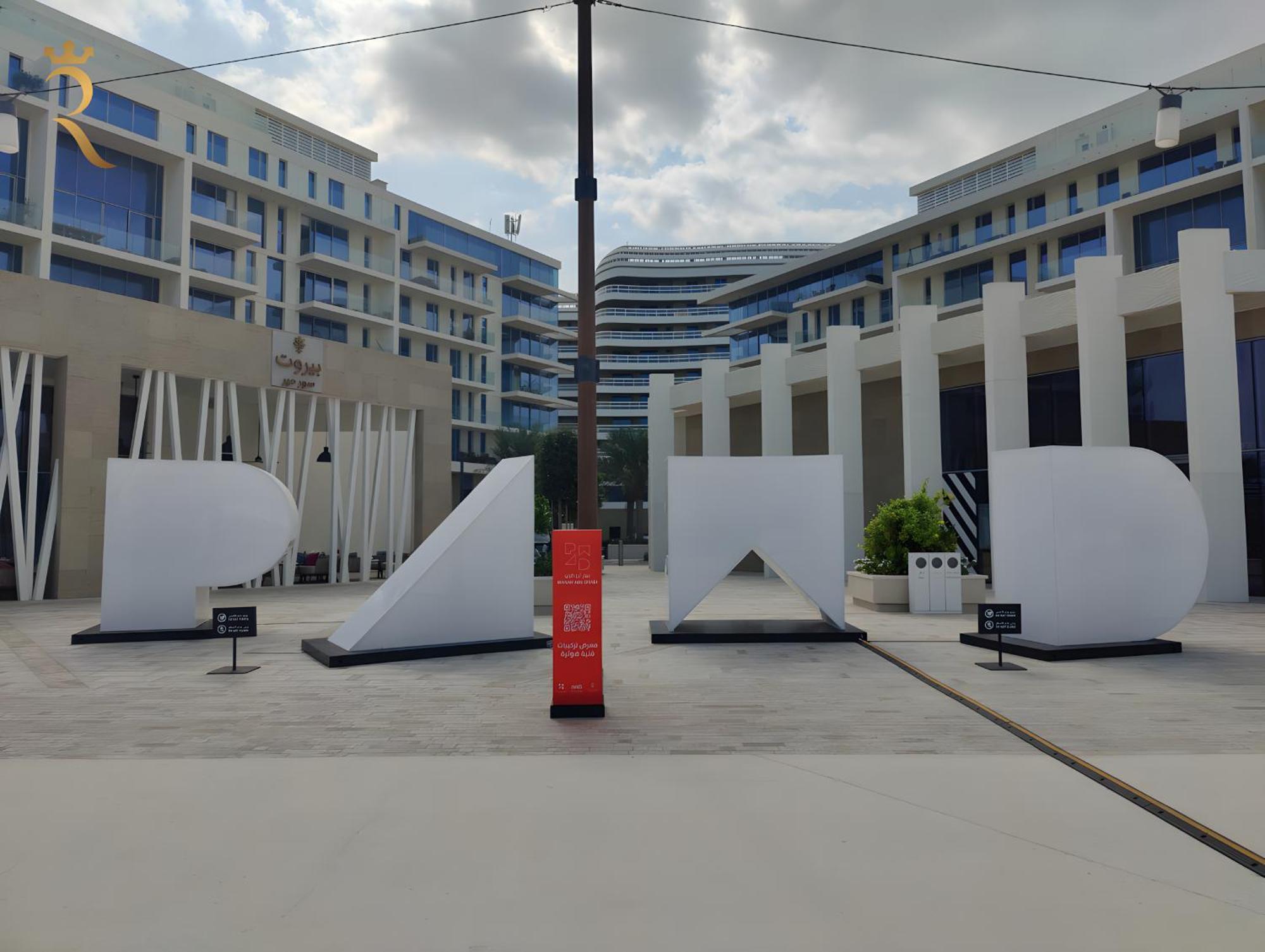Apartment Azure Bliss 1br Retreat Near Saadiyat Attractions